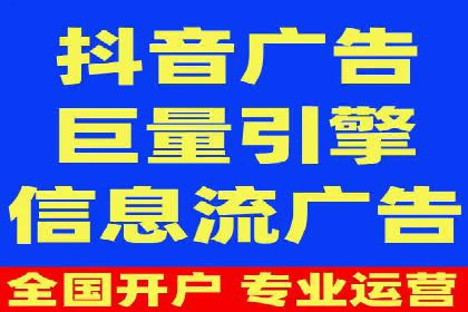 某企业SEM推广竞价代运营前后对比分析